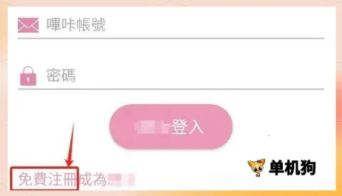 �����������İ�