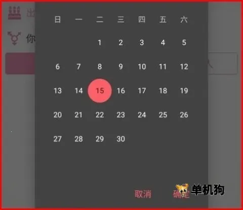 �����������İ�