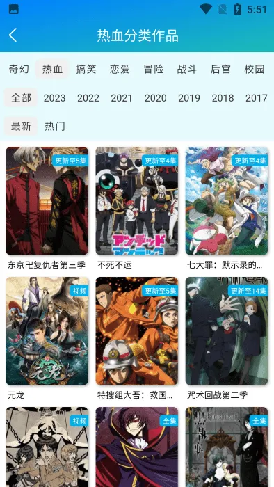 ��������APP�������°�v3.0.2 �ֻ���