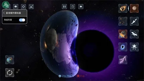 ����ըģ�������°�v2.6.5 ��׿��