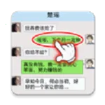 �ҵ���Ϯ���������޽�Ұ�v1.0 ��׿��