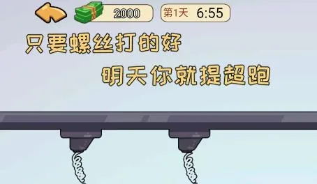 �ҵ���Ϯ���������޽�Ұ�