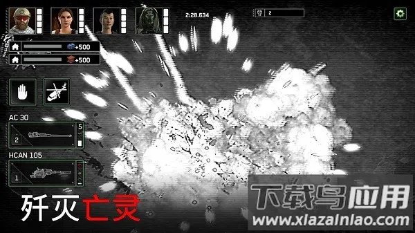 ��ʬ��ͧ��������MOD�˵�v1.7.24 �ֻ���