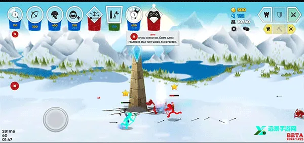 �����ս���Ų�3�����߲˵�