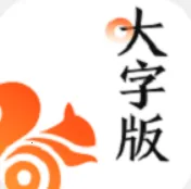 UC���ְ�������ذ�װv13.8.8.1150 �ٷ�����