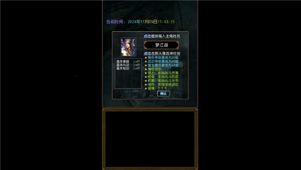 �����ӹ6.1diy��v1.0.1 ��׿��