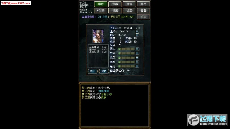 �����ӹ6.1diy��