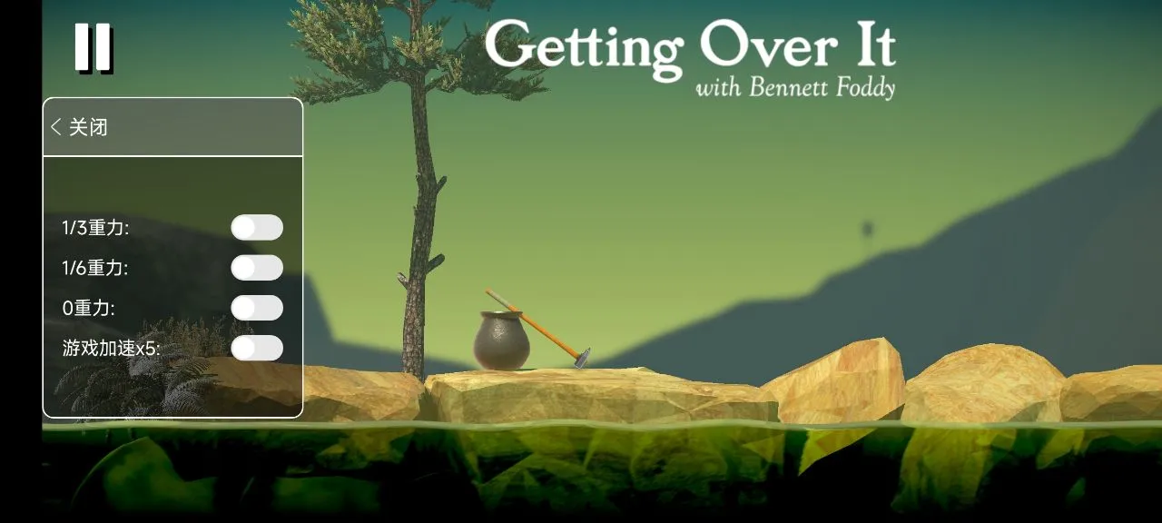 �������ios���ذ�װv2.0.3 �ֻ���