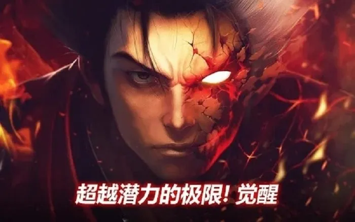 ����֮��2026���°汾v5.8.3 ��׿��