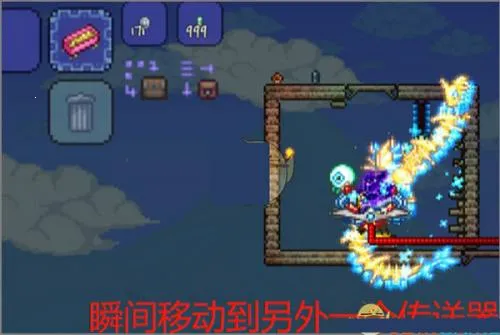 泰拉瑞亚中文版2026最新版本 泰拉瑞亚中文版2026最新版本