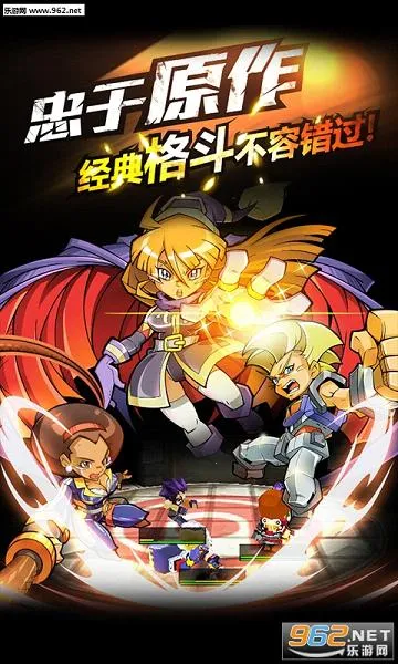 ��ѪӢ��(����ϷAmped)v1.70 �ٷ�����