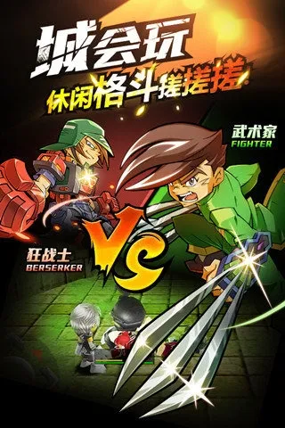 ��ѪӢ��(����ϷAmped)v1.70 �ٷ�����