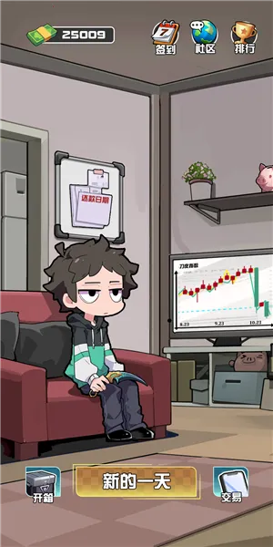 ����CS����Ʒ2026���ذ�װv1.0.6 �ֻ���