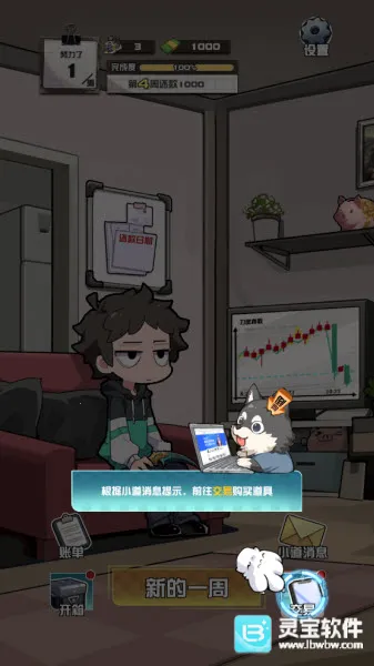 ����CS����Ʒ2026���ذ�װ