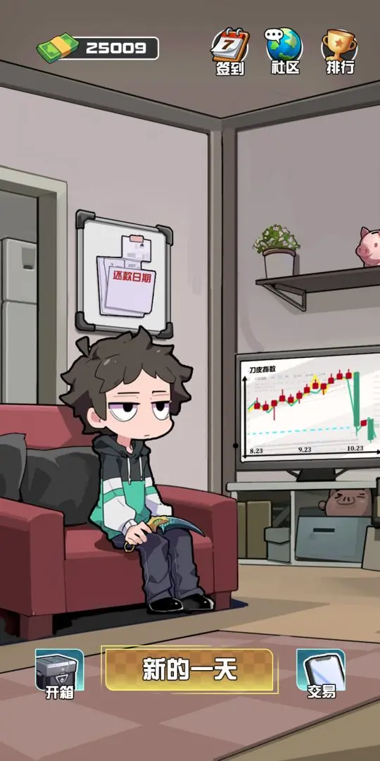 ����CS����Ʒ2026���ذ�װv1.0.6 �ֻ���