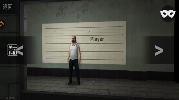 自由城计划1.9.2 自由城计划1.9.2