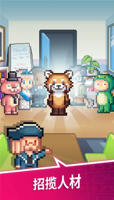 ����������ڹ�v2.08.314 �ֻ���