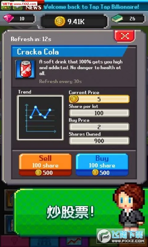 ����������ڹ�v2.08.314 �ֻ���