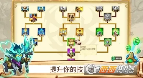 ����֮��5�ƽ��v1.0.34 ��Ѱ�