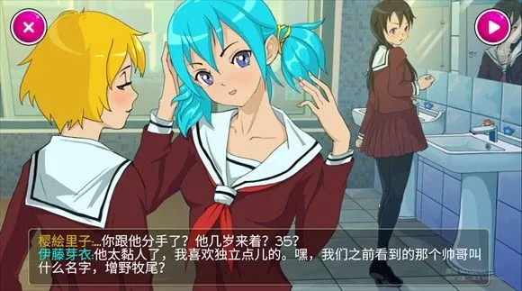 病娇模拟器中文版免费下载 病娇模拟器中文版免费下载