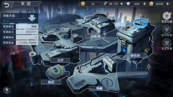 ���߳�������(�����Ϸ���߳���)