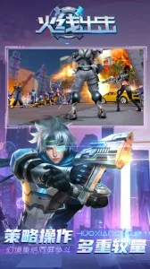 ���߳�������(�����Ϸ���߳���)v1.23 ��׿��