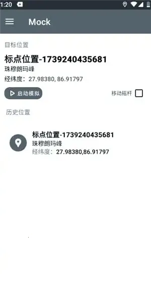 PortalDev��λģ�������ֻ���v2.0.6.r86.8ed0978 ��Ѱ�