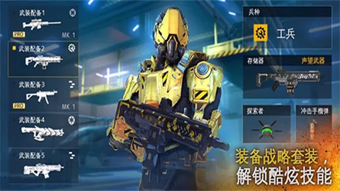 �ִ�ս��5ѣ�η籩v6.0.6a �ٷ�����