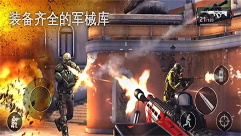 �ִ�ս��5ѣ�η籩v6.0.6a �ٷ�����