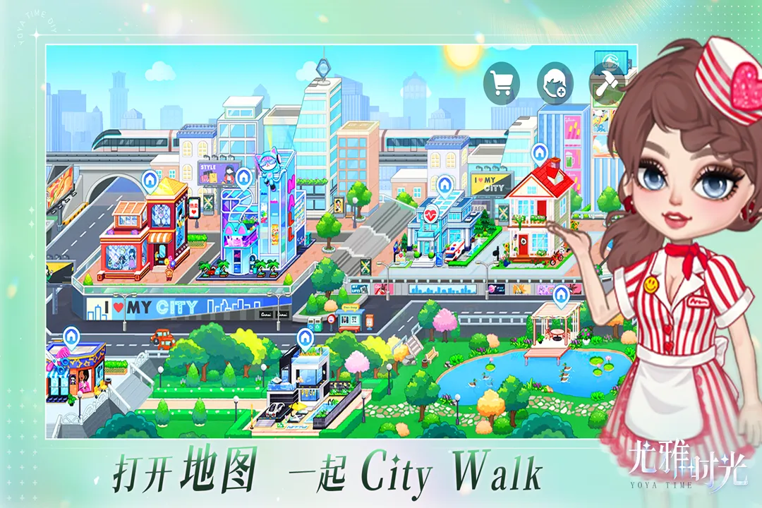 ����ʱ��ȫ������2026�ٷ����°汾v2.8 �ٷ�����