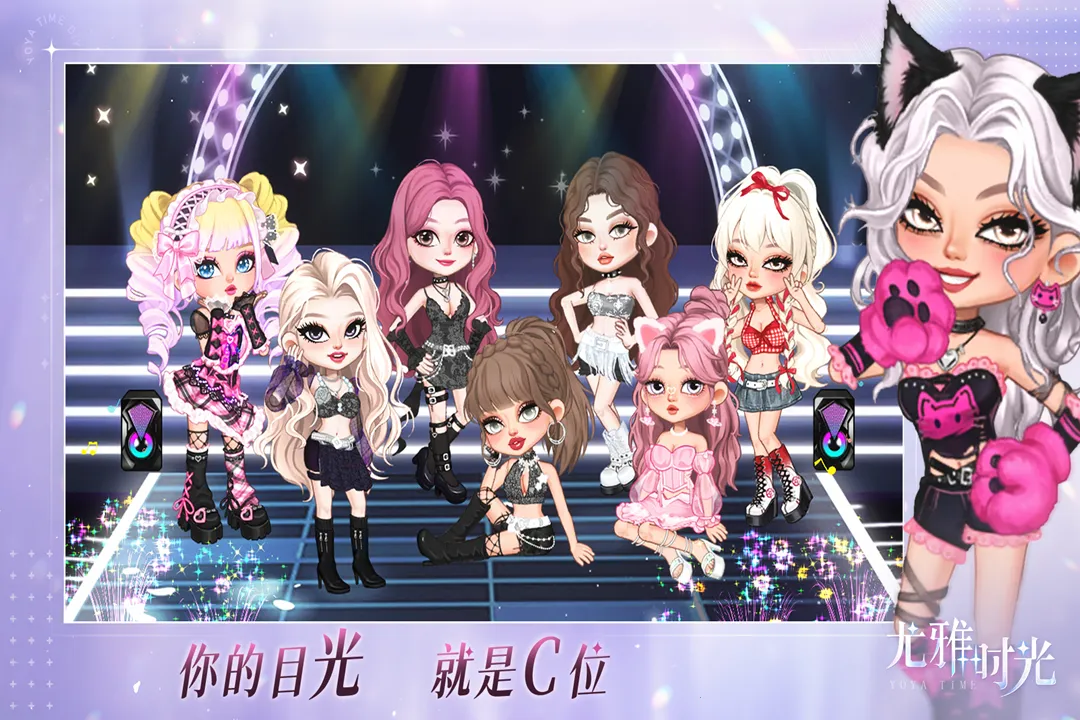 ����ʱ��ȫ������2026�ٷ����°汾v2.8 �ٷ�����