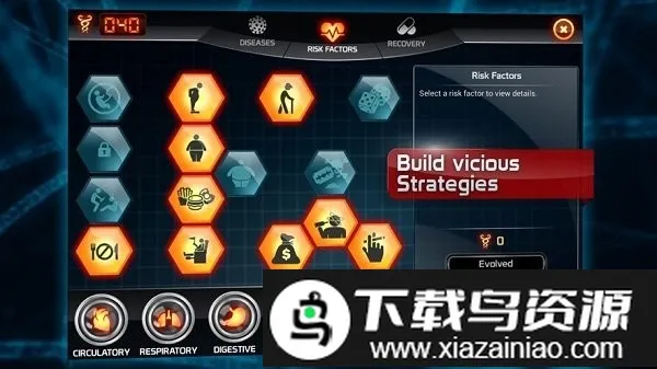 bio inc������(����������Ϸ)v2.955 �ֻ���