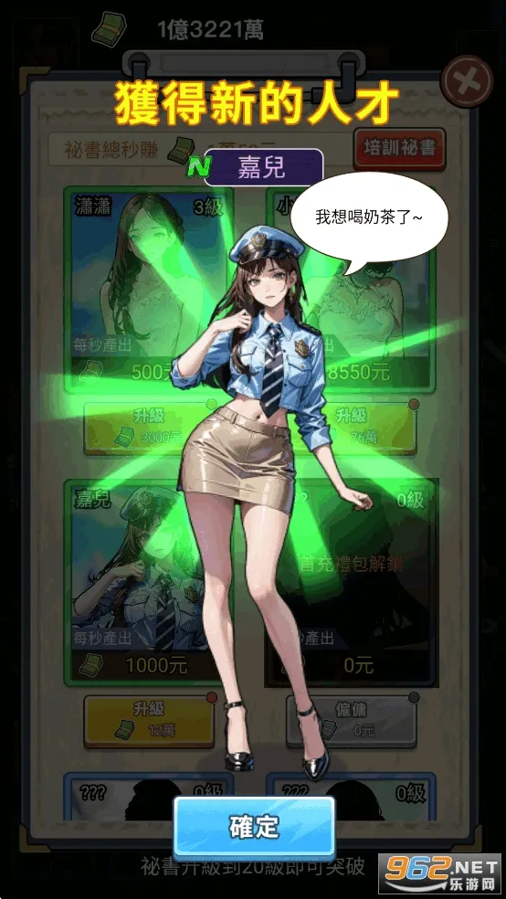 ��Ҫȥ������