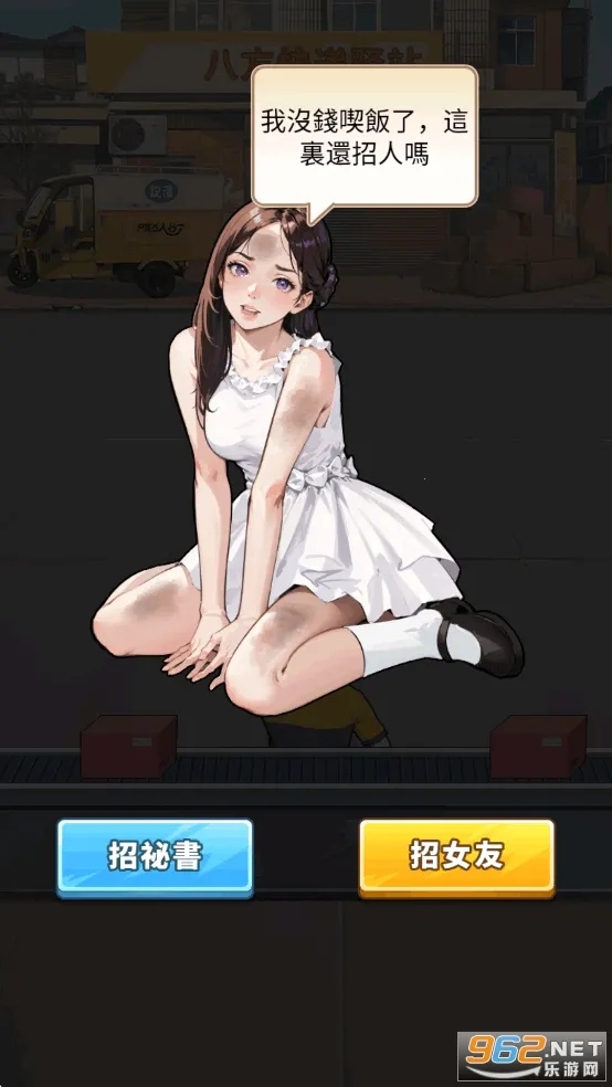 ��Ҫȥ������v1.1121 �ٷ�����