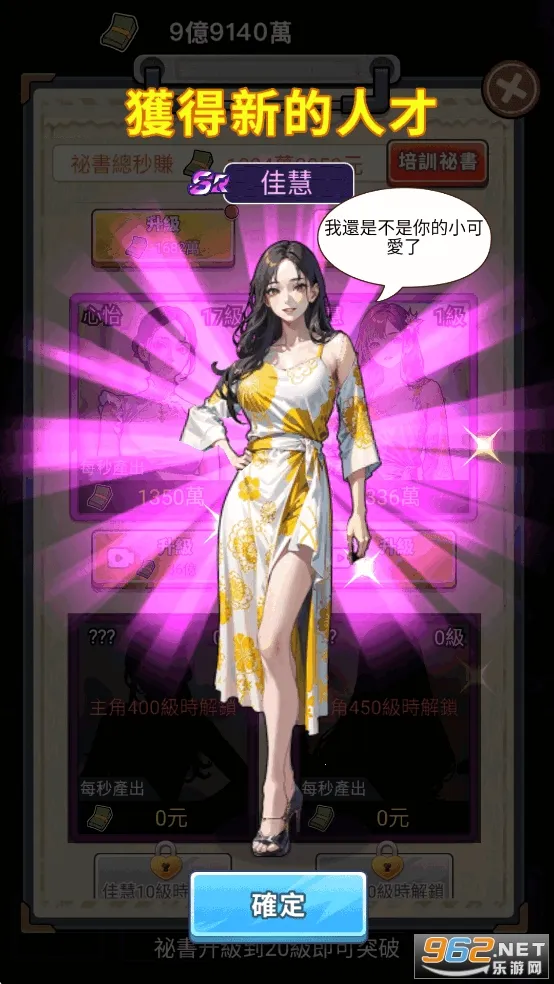 ��Ҫȥ������