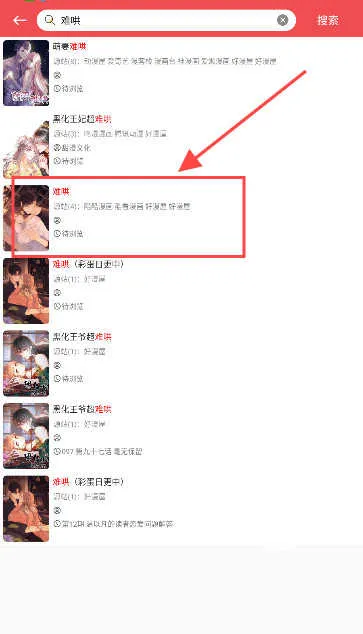 ������app��������