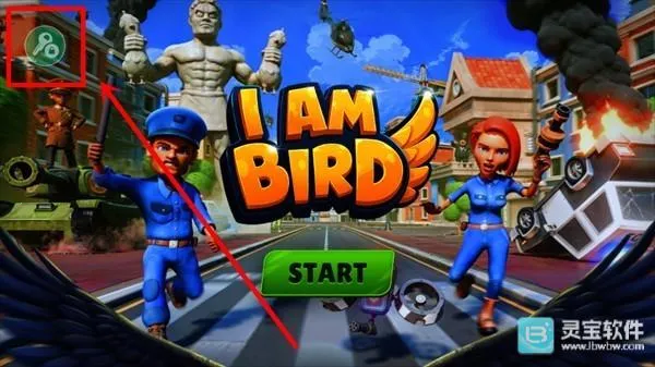 ���������ò˵�����