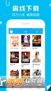 ��Ȥ���app���عٷ���v95.0.1 �ֻ���