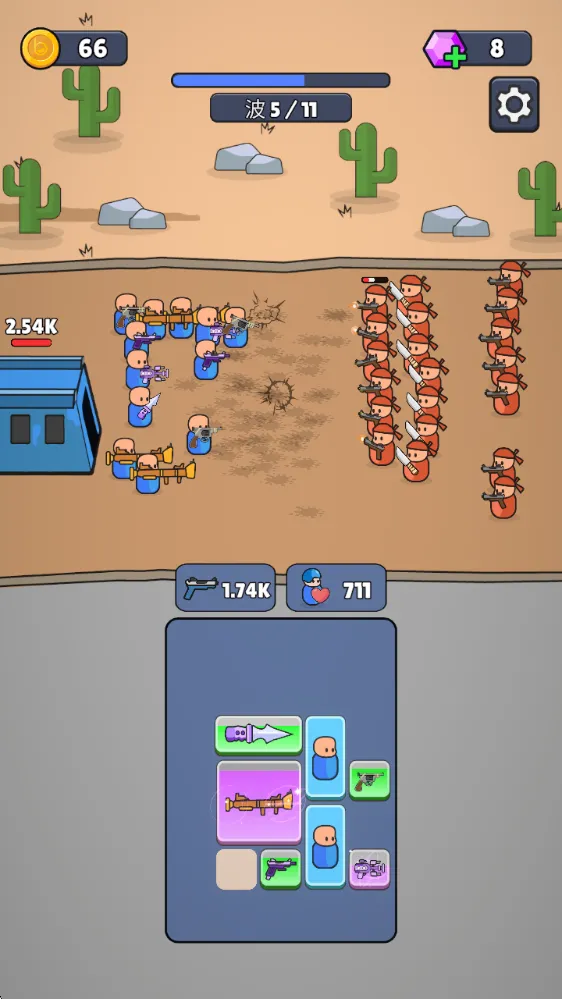 ս������ս�����ò˵����°�