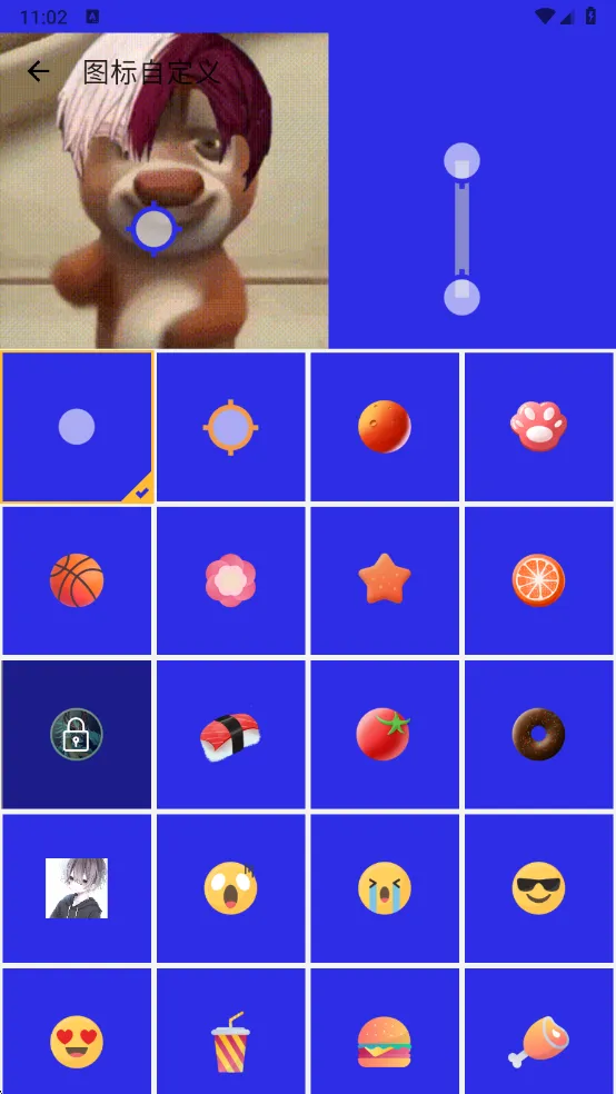 ����������8.0v990 �ٷ�����