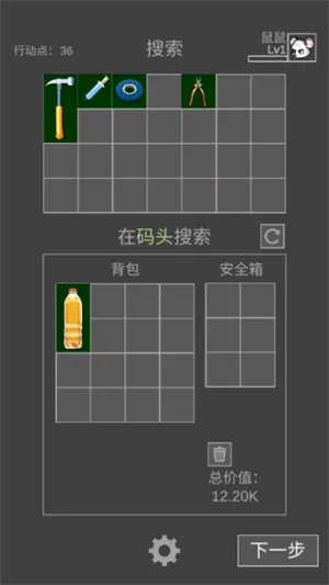 �����ð������