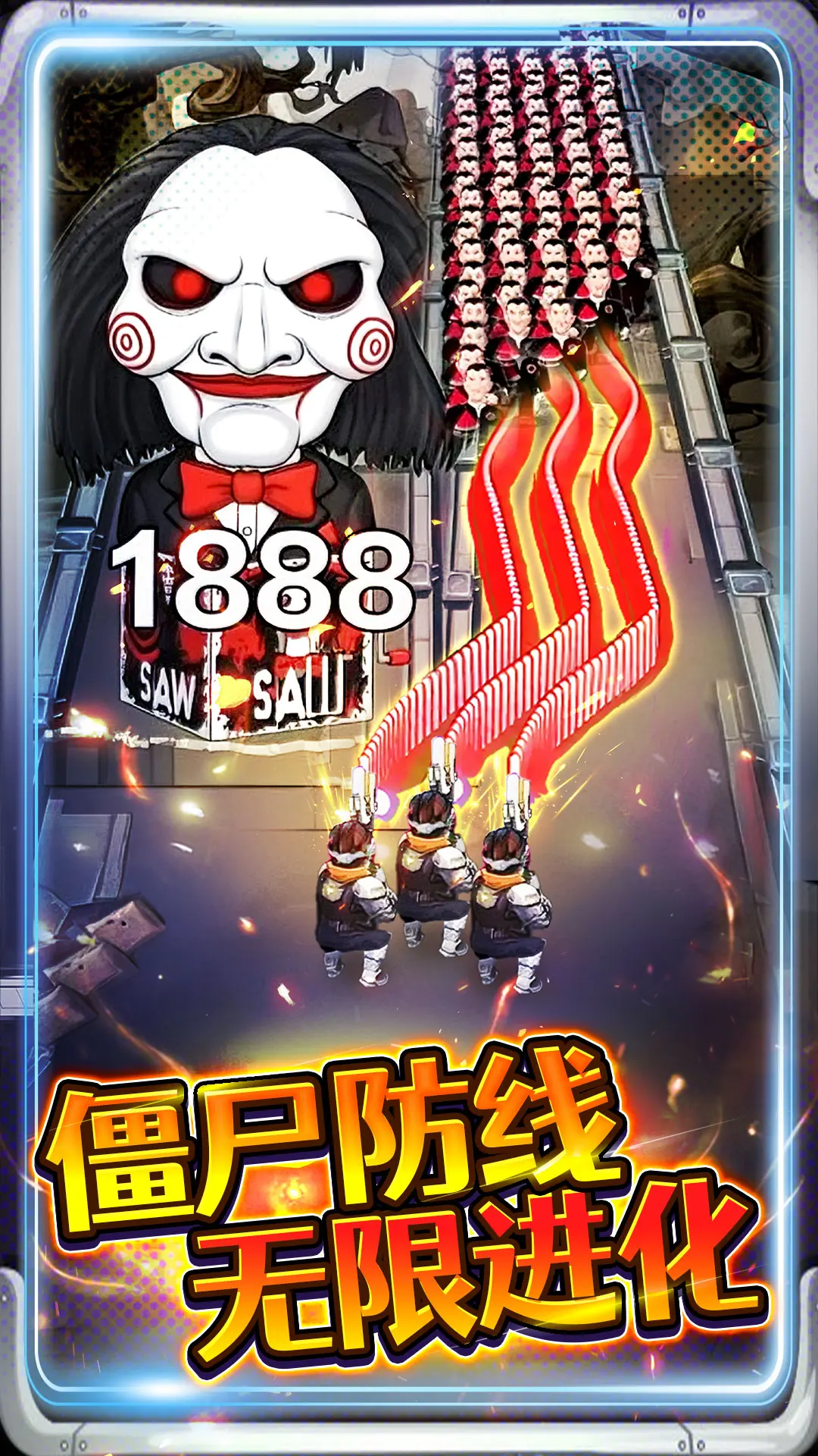 �ӵ�����������ò˵�v1.0 �ֻ���