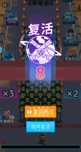 �ӵ�����������ò˵�