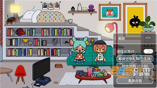 �п�������������������°�����v1.123 �ٷ�����