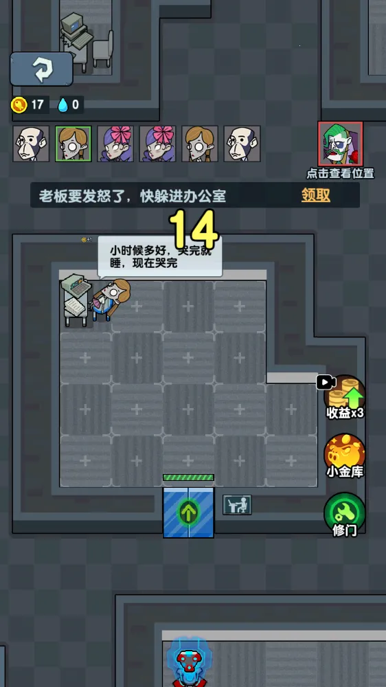 ��ƽ����֮���ƽ�������޸���v1.0.3 ��Ѱ�