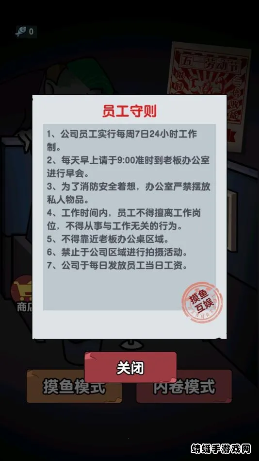 ��ƽ����֮���ƽ�������޸���v1.0.3 ��Ѱ�