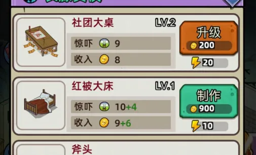 �͹����ռ��ƽ��