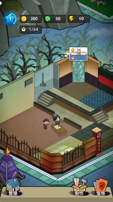 �͹����ռ��ƽ��v1.0.7 �ֻ���