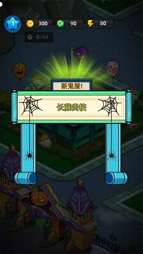 �͹����ռ��ƽ��