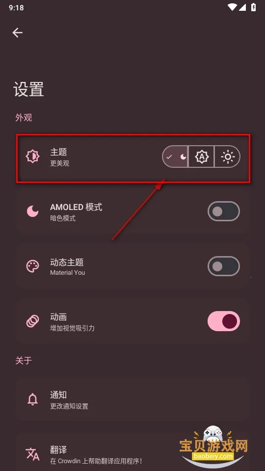 Paperize(��ֽ����Ӧ��)